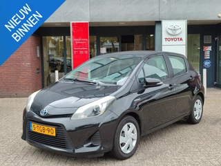 Toyota Yaris 1.5 Full Hybrid ASPIRATION TREKHAAK CLIMA CRUISE CAMERA BLUETOOTH NL-AUTO