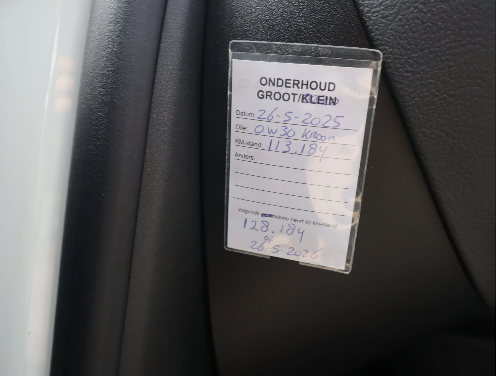 Hoofdafbeelding Fiat 500X