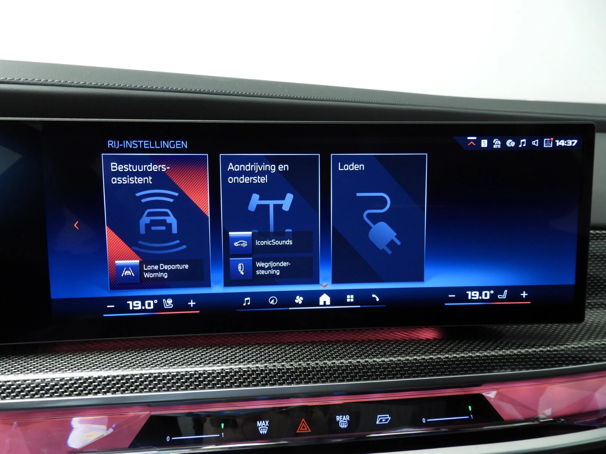 Hoofdafbeelding BMW i7