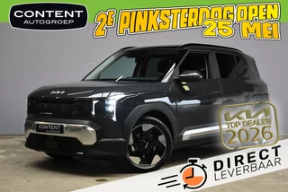 KIA Ev2 42,2 kWh 147pk Plus Advanced
