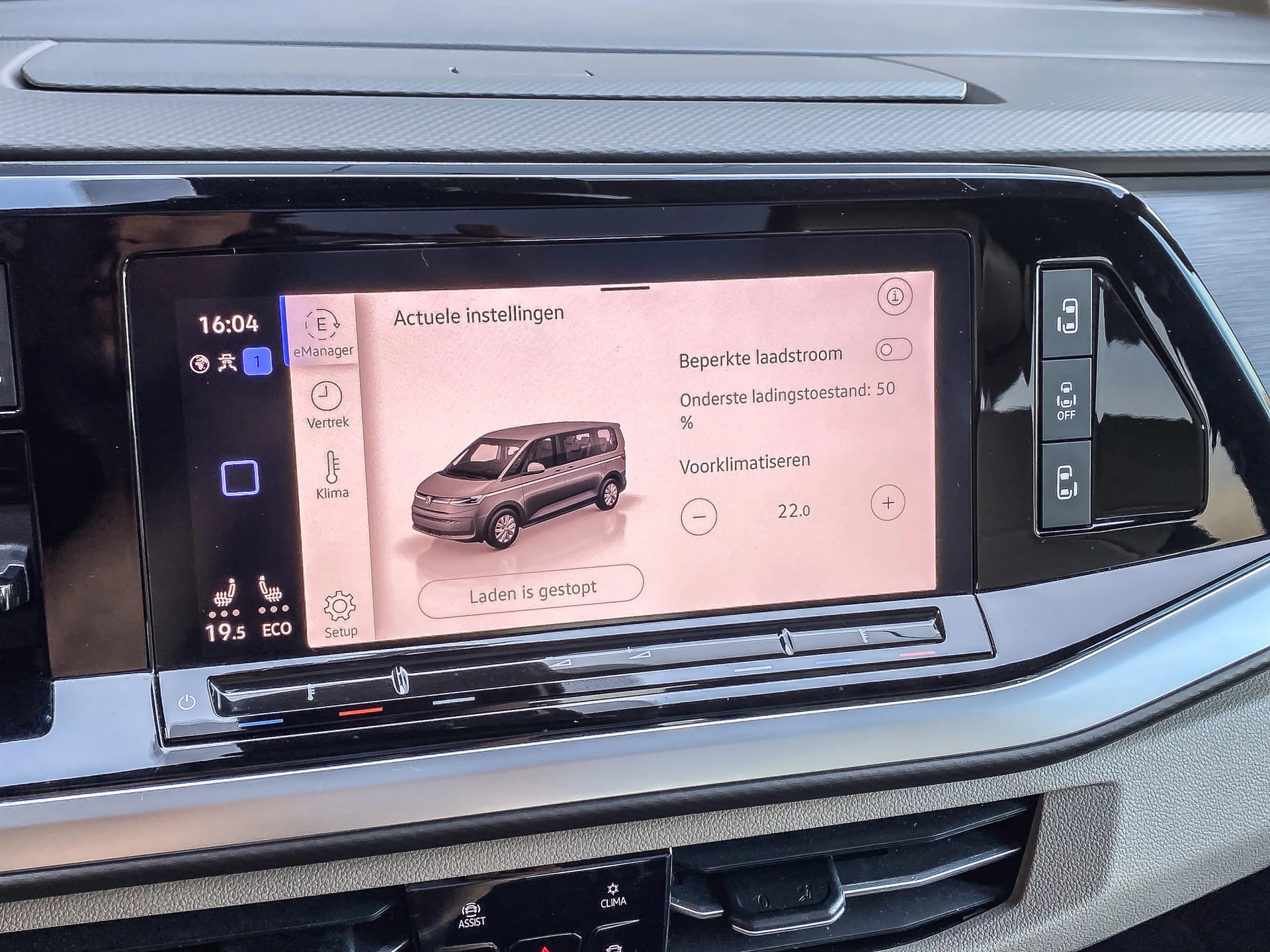 Hoofdafbeelding Volkswagen Multivan