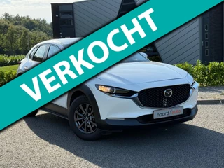Hoofdafbeelding Mazda CX-30 Mazda CX-30 2.0 e-SkyActiv-G M Hybrid