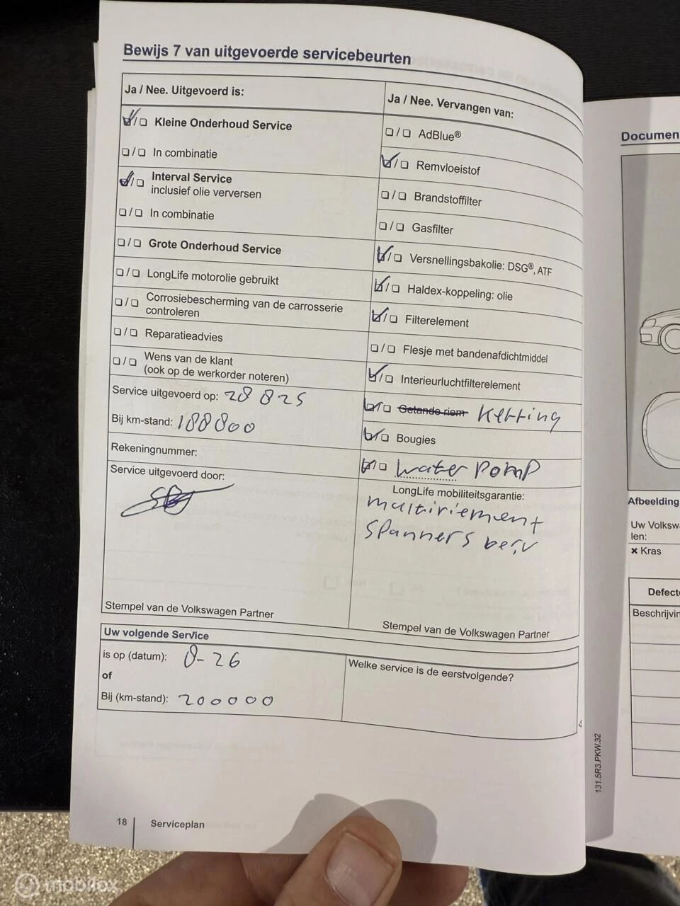 Hoofdafbeelding Volkswagen Polo