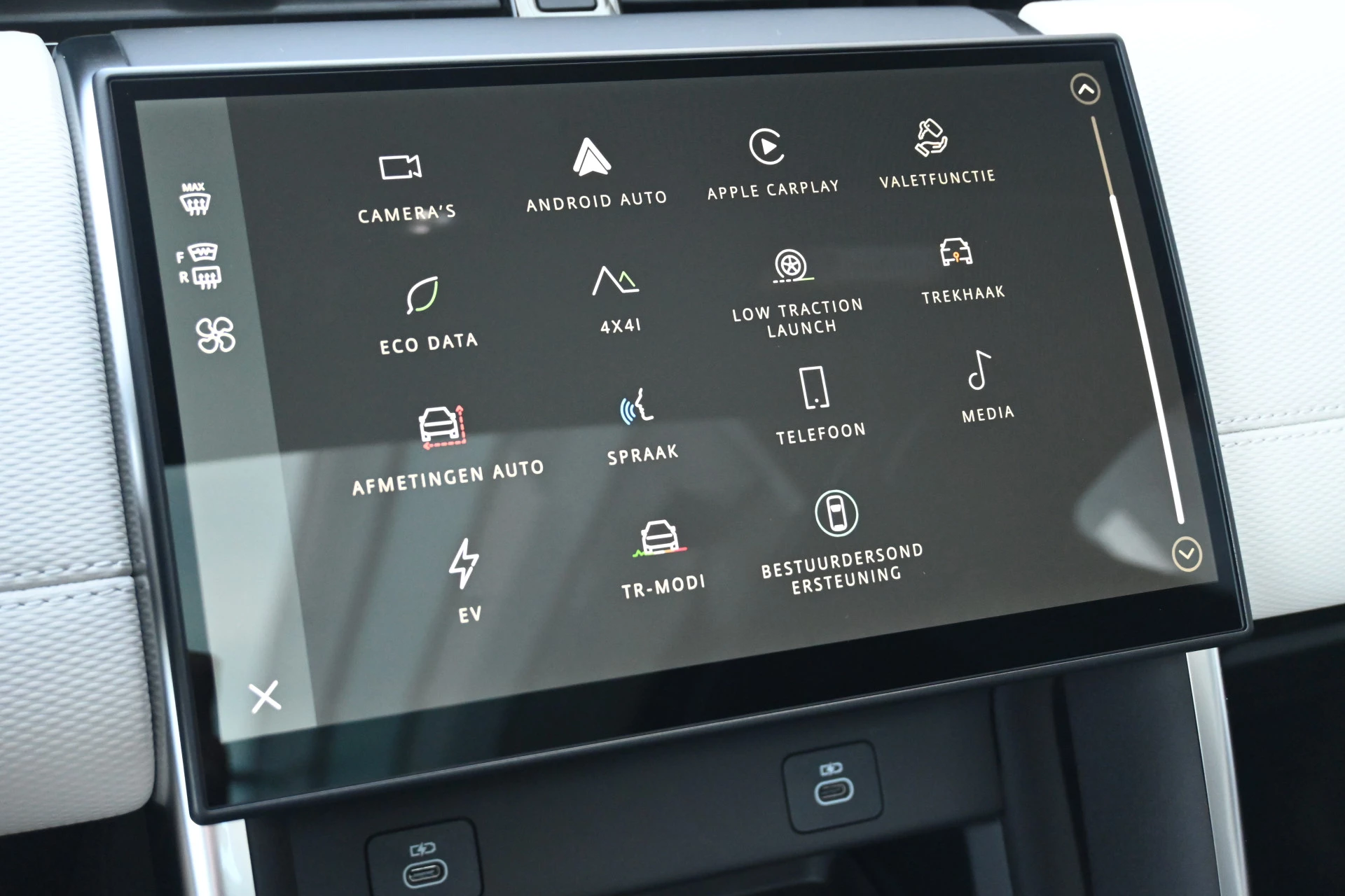Hoofdafbeelding Land Rover Discovery Sport