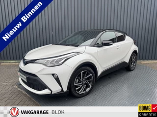 Hoofdafbeelding Toyota C-HR Toyota C-HR 2.0 Hybrid Bi Tone | BSM | PDC | 10 jr GARANTIE | Rijklaar!!