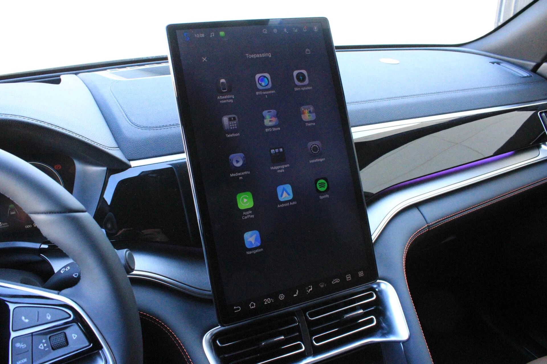 Hoofdafbeelding BYD SEAL U