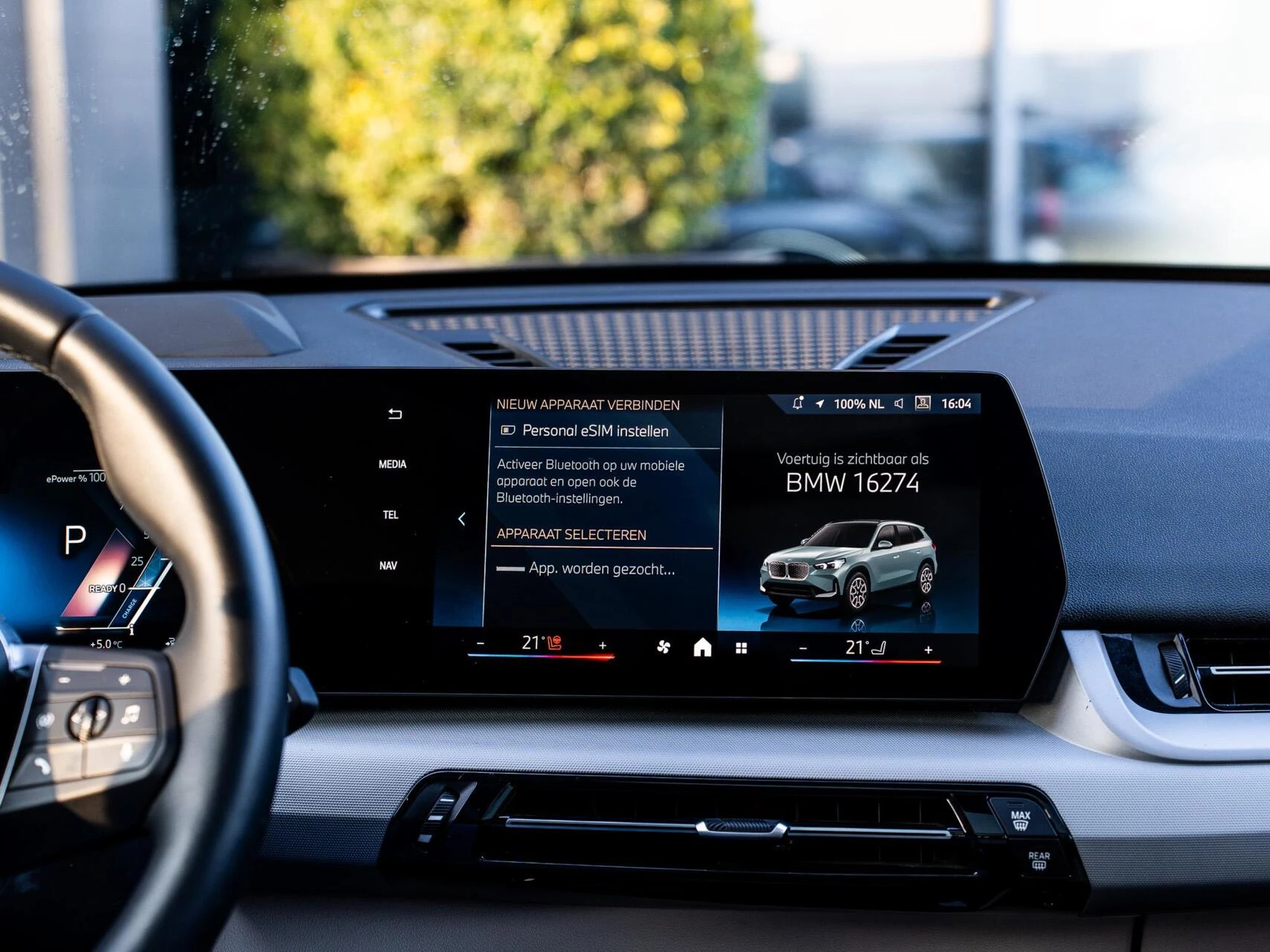 Hoofdafbeelding BMW iX1