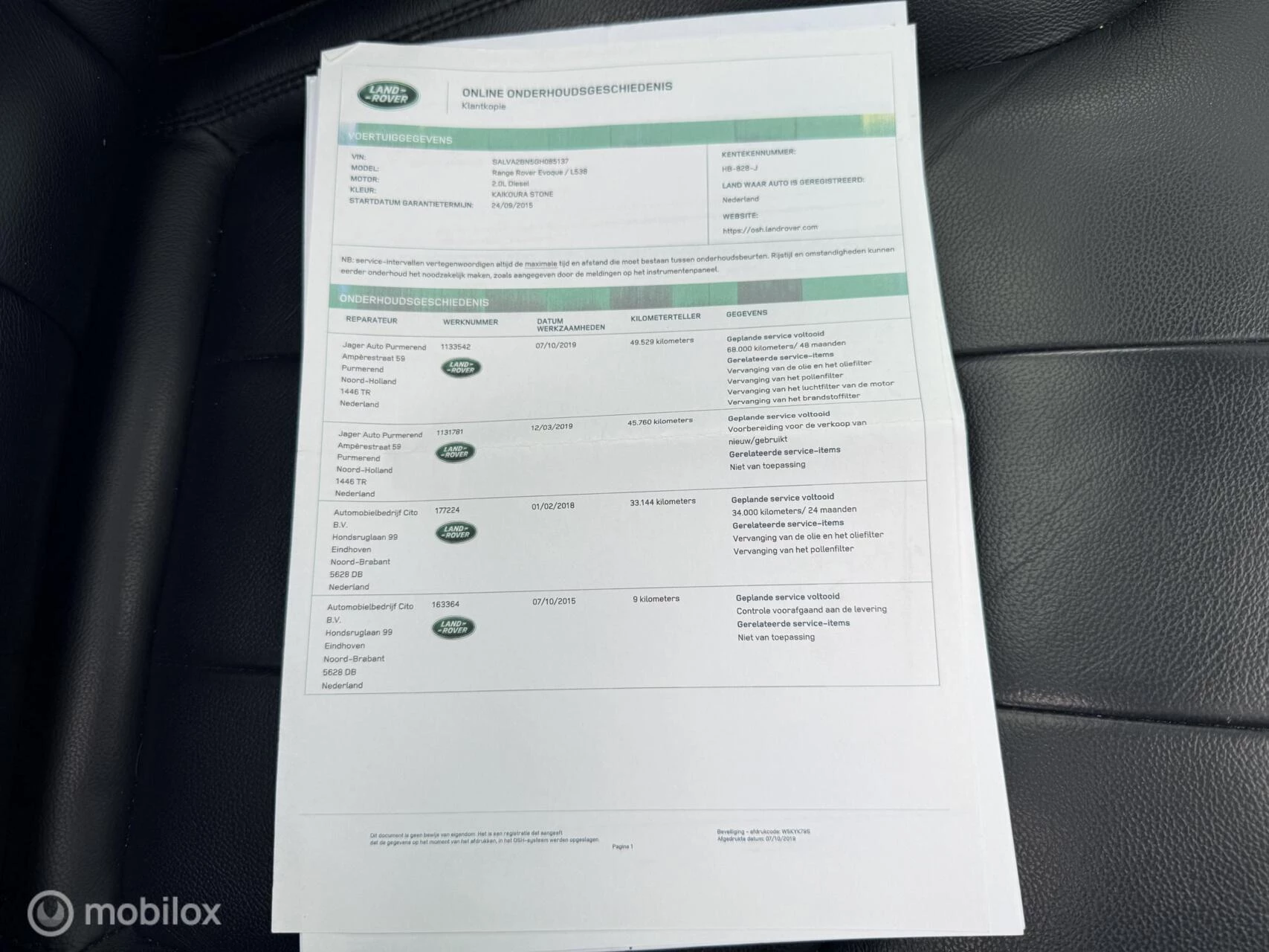 Hoofdafbeelding Land Rover Range Rover Evoque