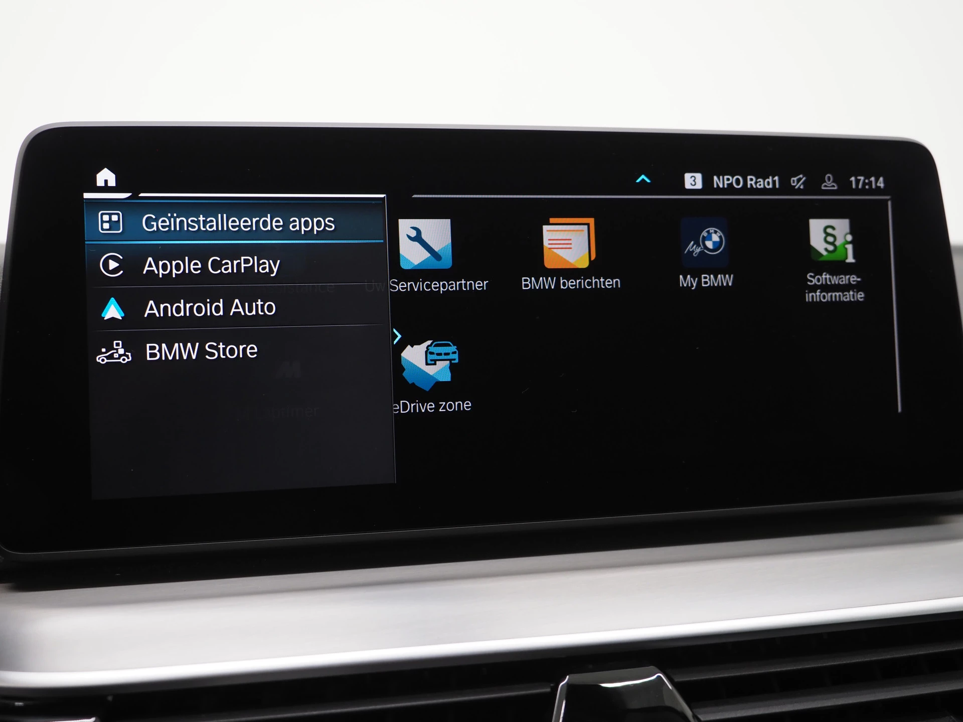 Hoofdafbeelding BMW 5 Serie