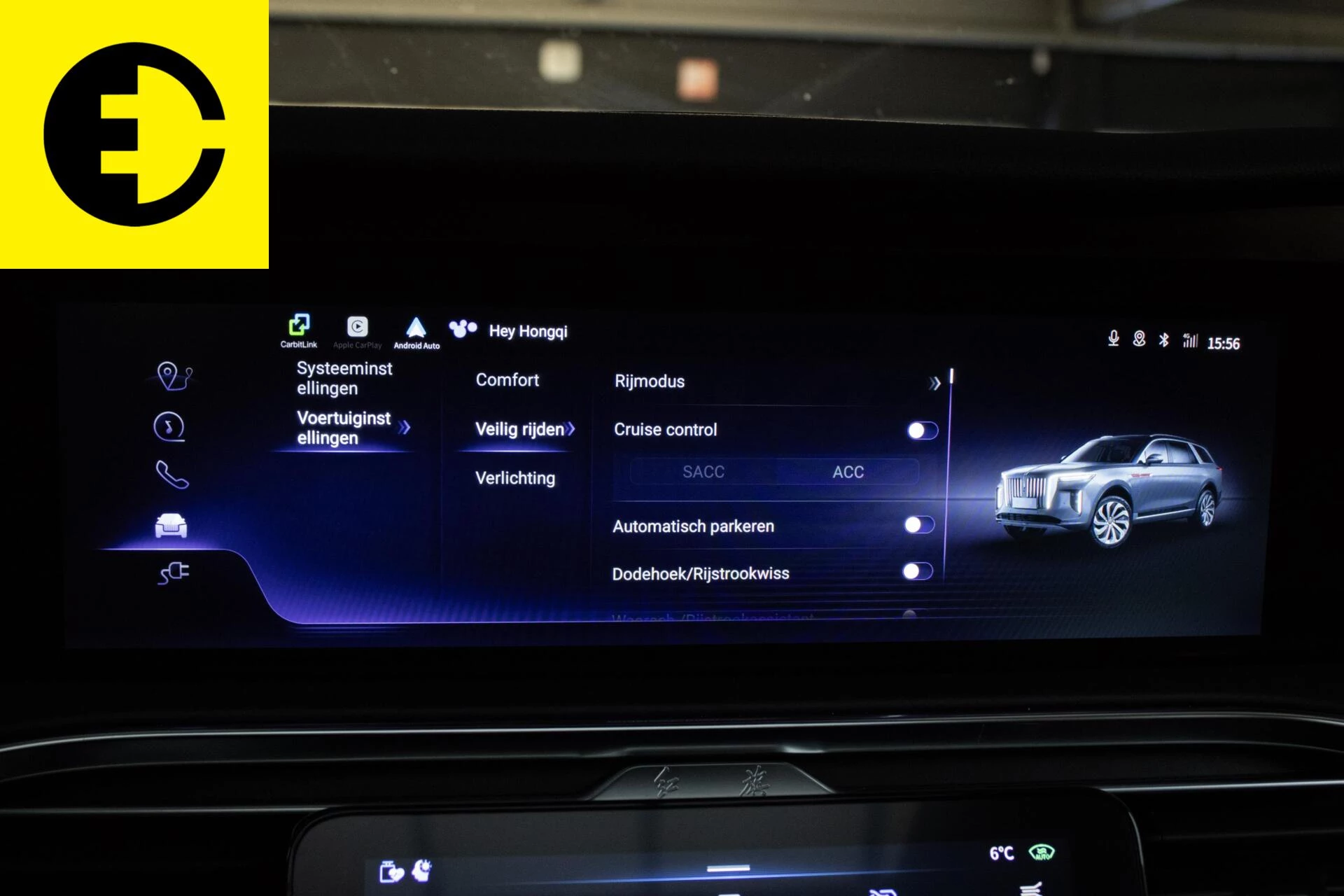 Hoofdafbeelding Hongqi E-HS9