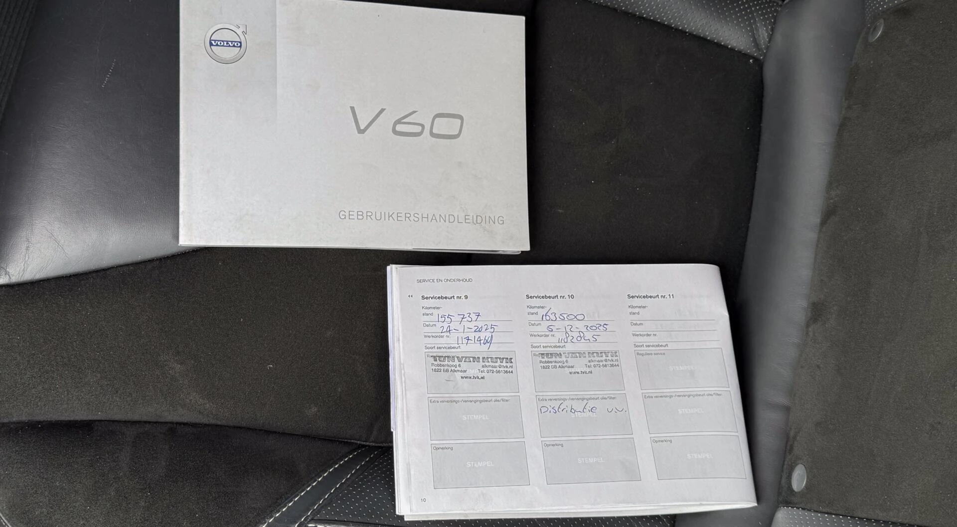 Hoofdafbeelding Volvo V60