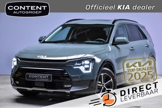 Kia Niro 1.6 Hybrid DynamicPlusLine DCT6 138PK MY26I Staat in bestelling