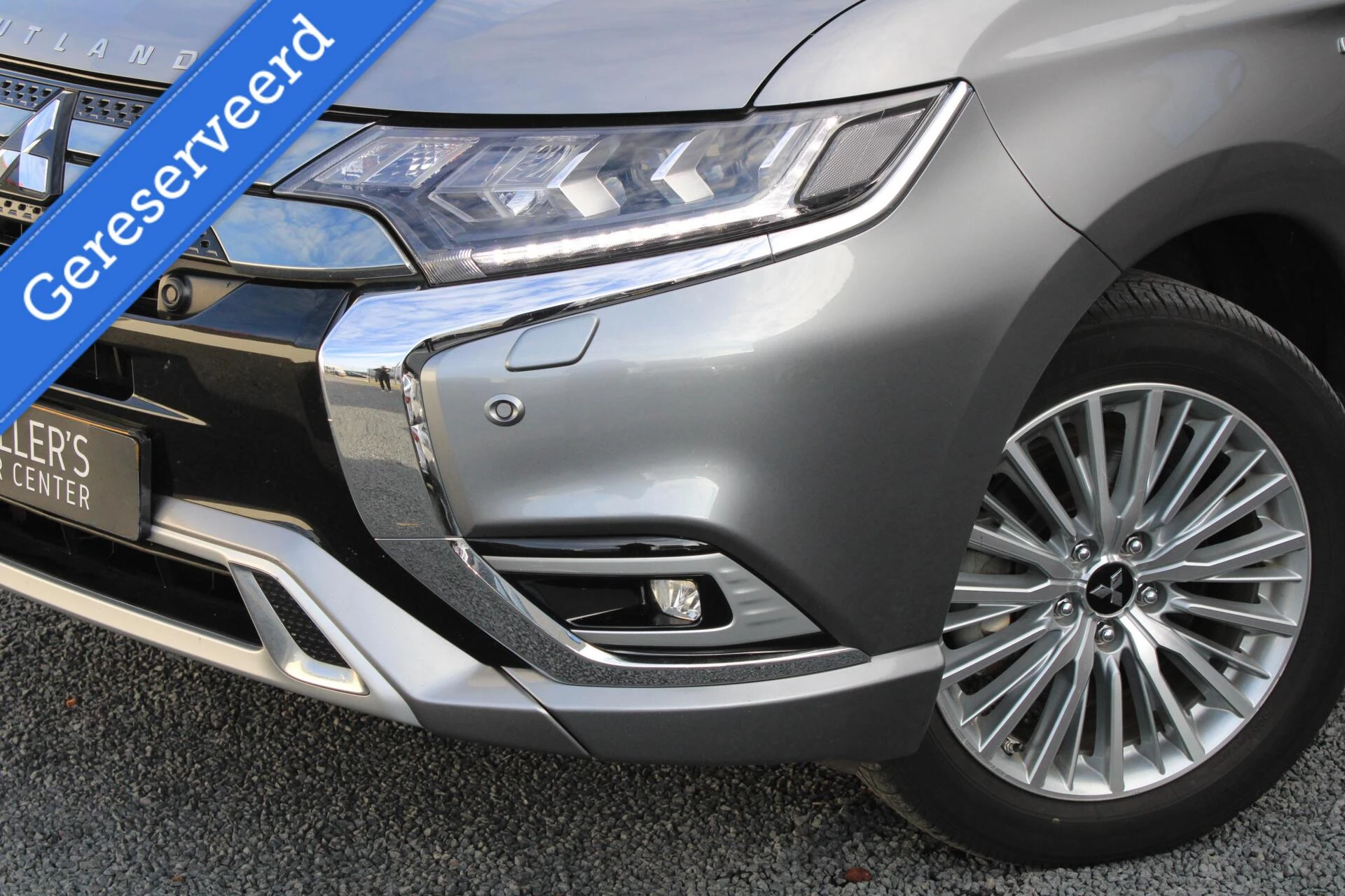 Hoofdafbeelding Mitsubishi Outlander