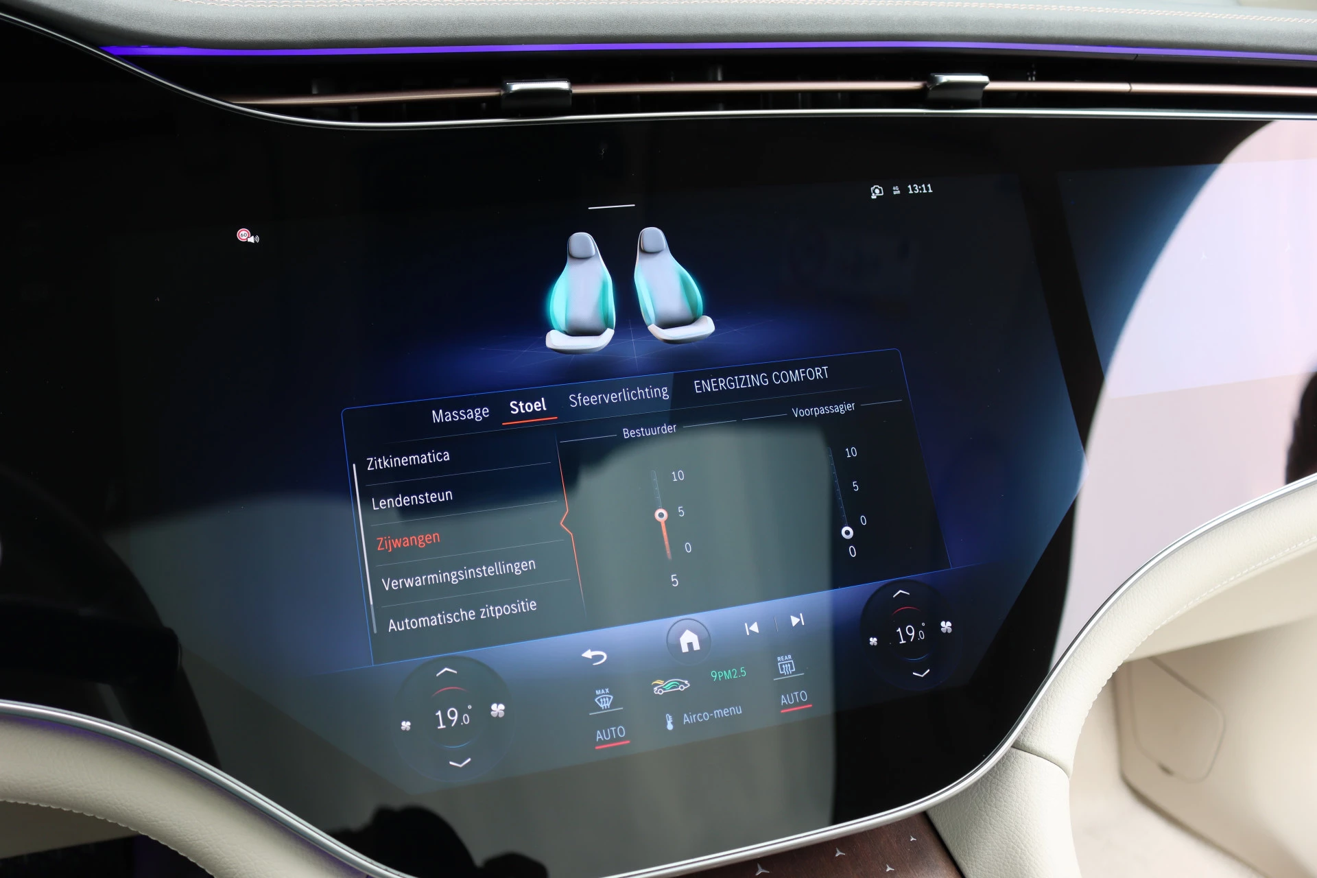 Hoofdafbeelding Mercedes-Benz EQS
