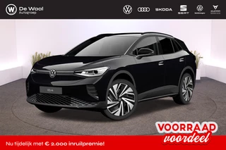 Volkswagen ID.4 Pro Limited Edition 77 kWh