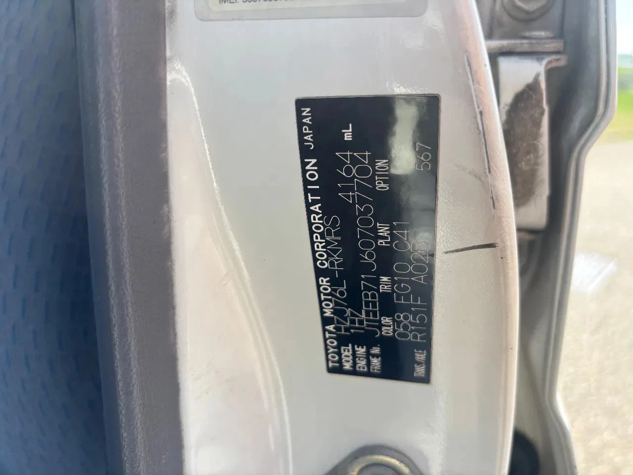 Hoofdafbeelding Toyota Land Cruiser