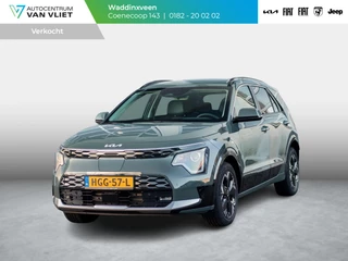 Kia Niro EV Light Advanced 64.8 kWh l Stoel Stuur Verwarming l Camera l Navigatie l SOH 99,4 % l