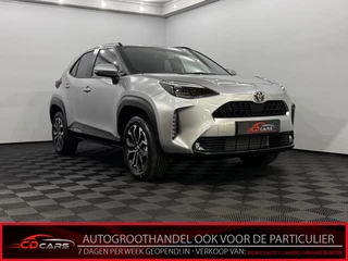 Hoofdafbeelding Toyota Yaris Cross Toyota Yaris Cross 1.5 Hybrid 115 Dynamic Clima, Camera, Apple carplay, Winterpakket, Keyless start, Stuur verwarmd, 3 jaar garantie