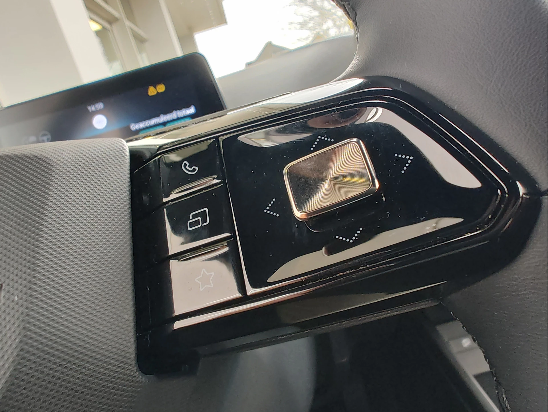 Hoofdafbeelding MG MG3