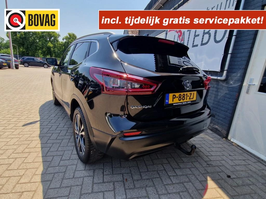Hoofdafbeelding Nissan QASHQAI