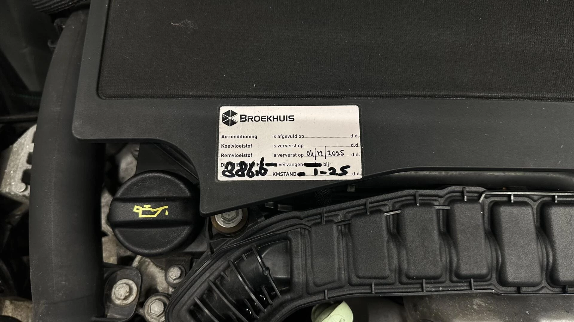 Hoofdafbeelding Peugeot 508