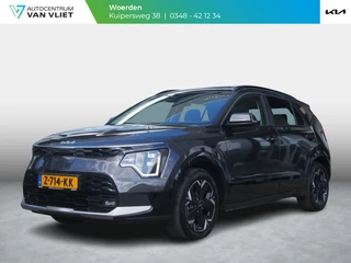 Kia Niro EV DynamicPlusLine 64.8 kWh | Camera | Cruise | Carplay | Navi | Stoel-stuurverwarming| Schuif-kanteldak |