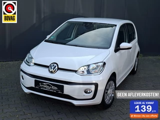 Volkswagen Up! 1.0 / DAB / CAMERA / ZEER NETTE AUTO