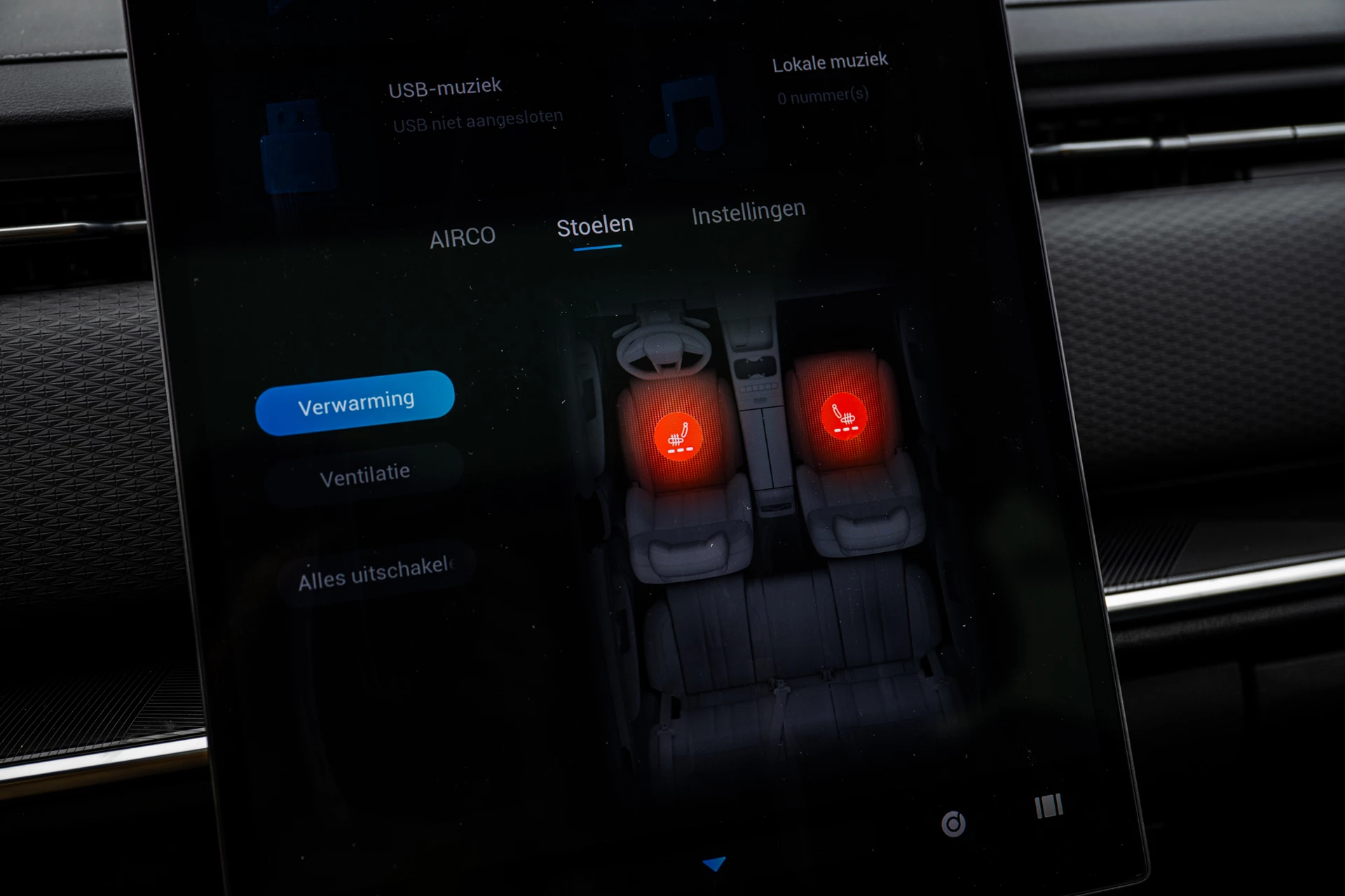 Hoofdafbeelding Jaecoo 7