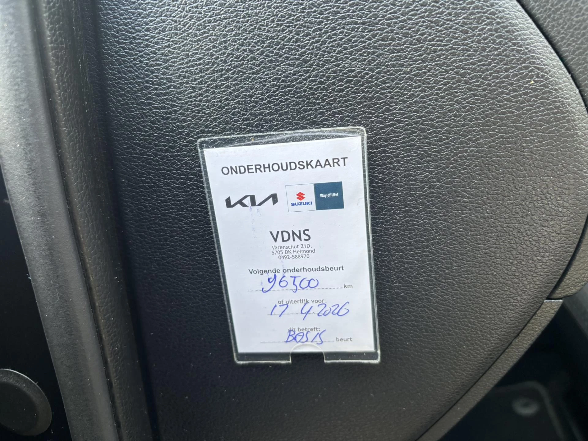 Hoofdafbeelding Kia Ceed