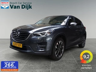 Mazda CX-5 2.0 SkyActiv-G 165 TS 2WD Trekhaak/Carplay / BOSE
