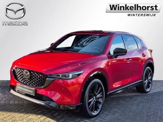 Mazda CX-5 SKYACTIV-G 2.5 194 6AT FWD HOMURA