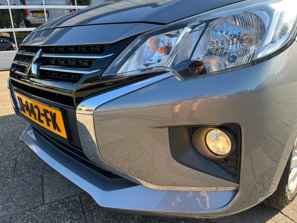 Hoofdafbeelding Mitsubishi Space Star