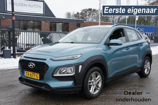 Hoofdafbeelding Hyundai Kona Hyundai Kona 1.0T ESSENCE 1eEIG NAVI/CAMERA/CRUISE/PDC PERFECTE STAAT