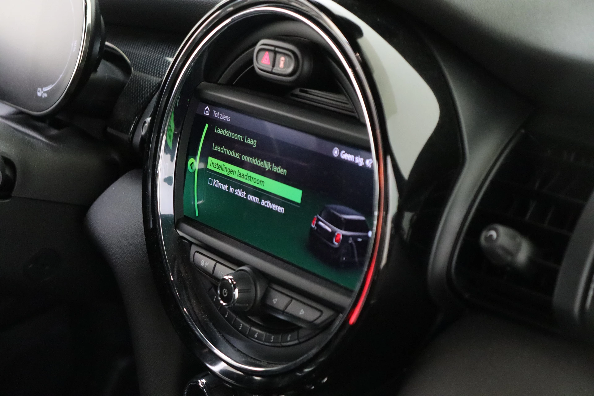 Hoofdafbeelding MINI Electric