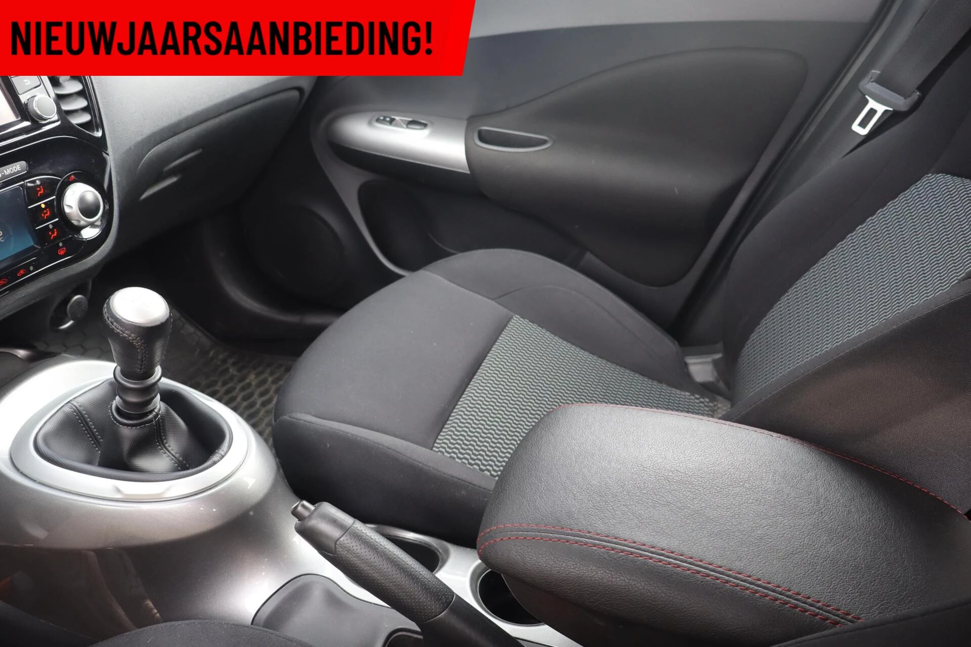 Hoofdafbeelding Nissan Juke