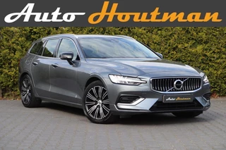 🔥 Volvo V60 2.0 T5 Inscription 251PK 🚗 | Automaat ⚙️ | Leder 🛋️ | ACC 🚗 | Camera 📸 |