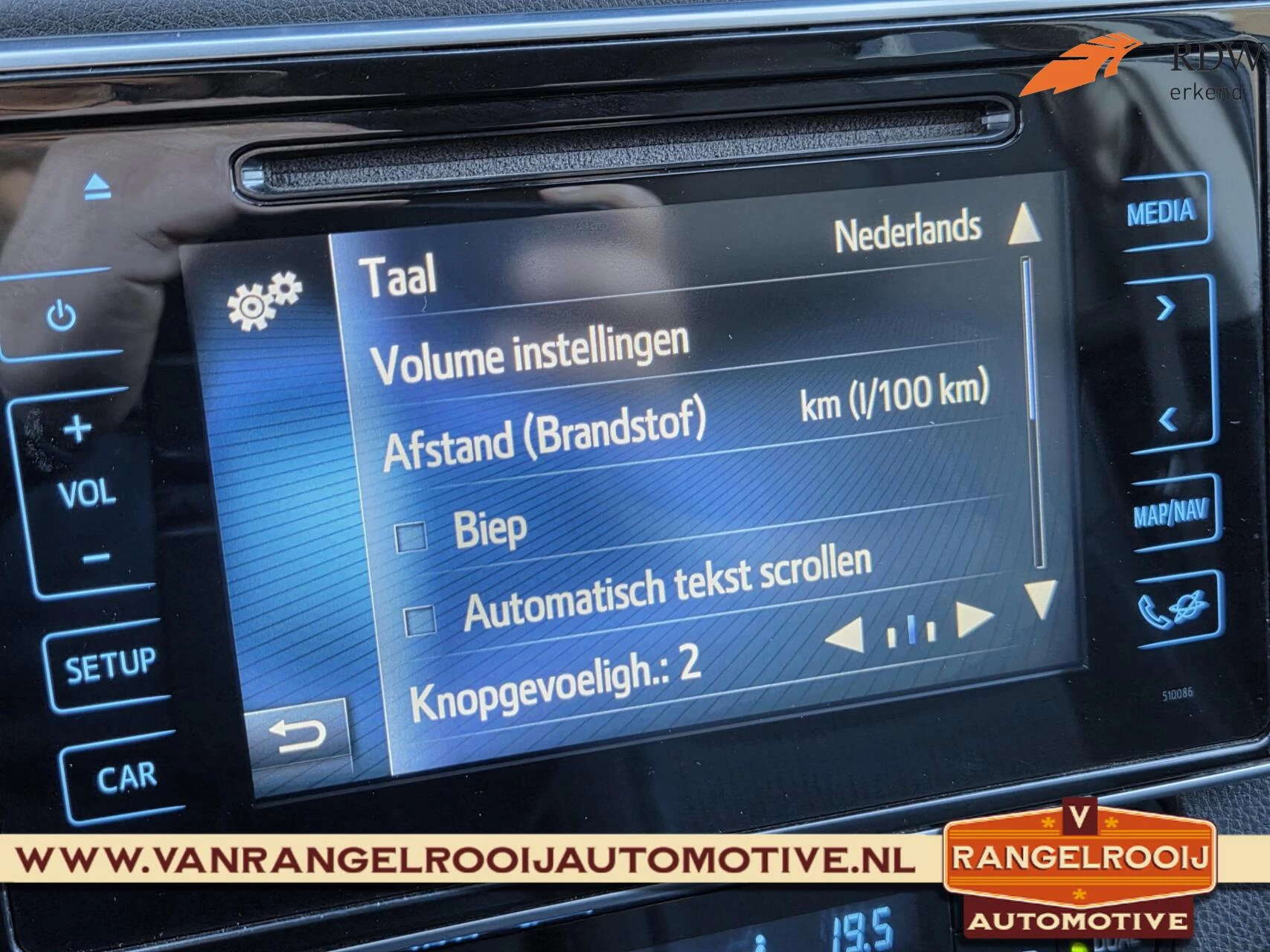Hoofdafbeelding Toyota Auris