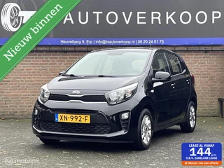 Kia Picanto 1.0 CVVT EconomyPlusLine+NAP+S&S