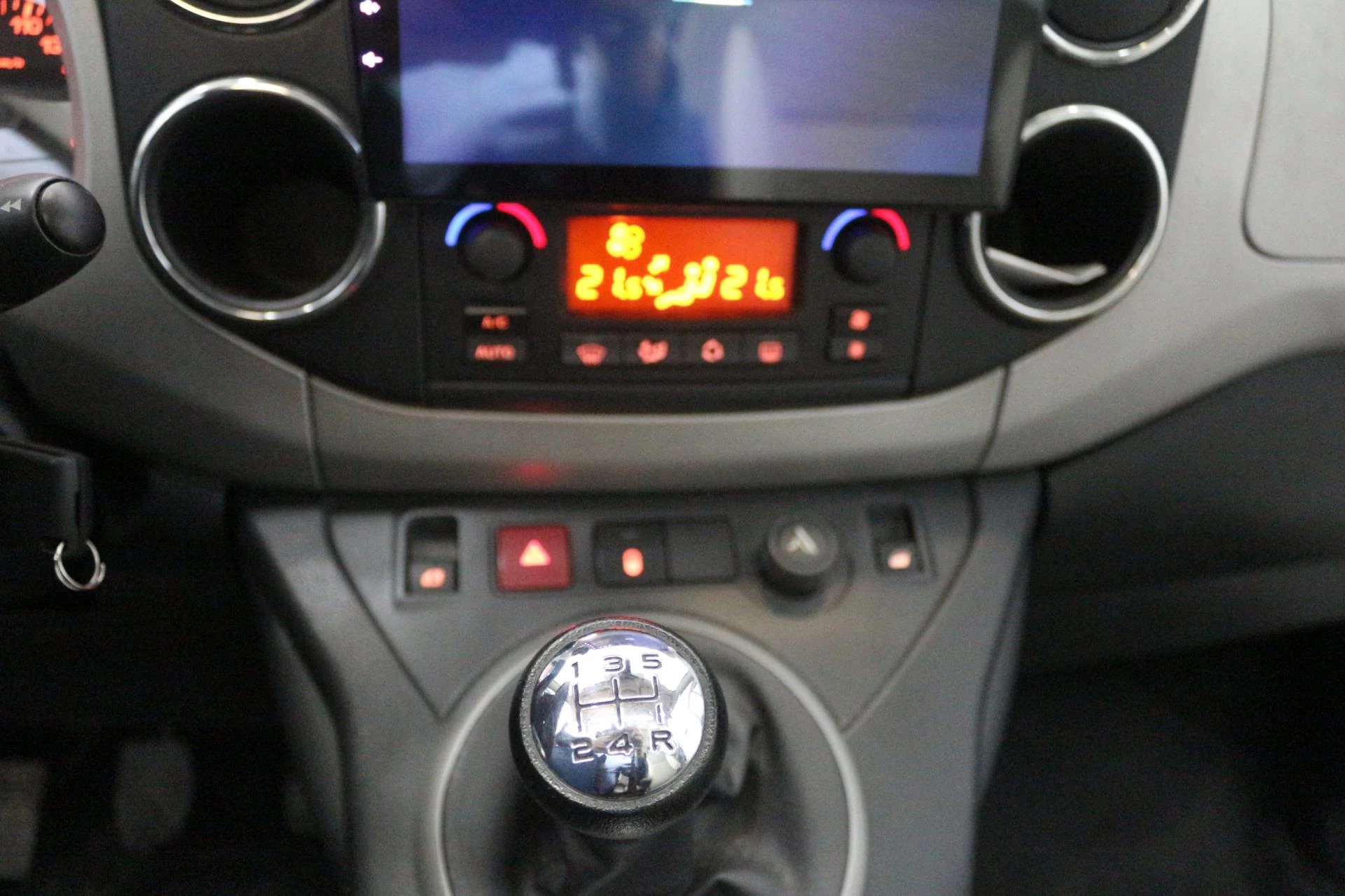 Hoofdafbeelding Peugeot Partner