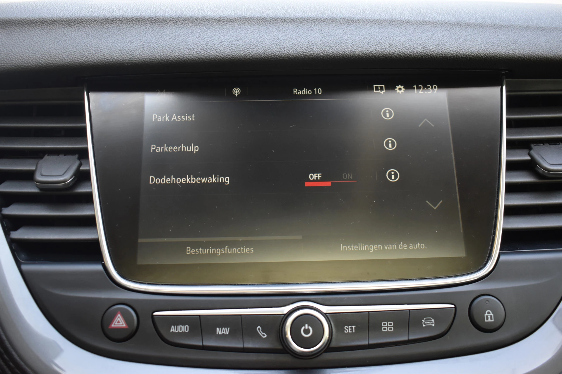 Hoofdafbeelding Opel Grandland X