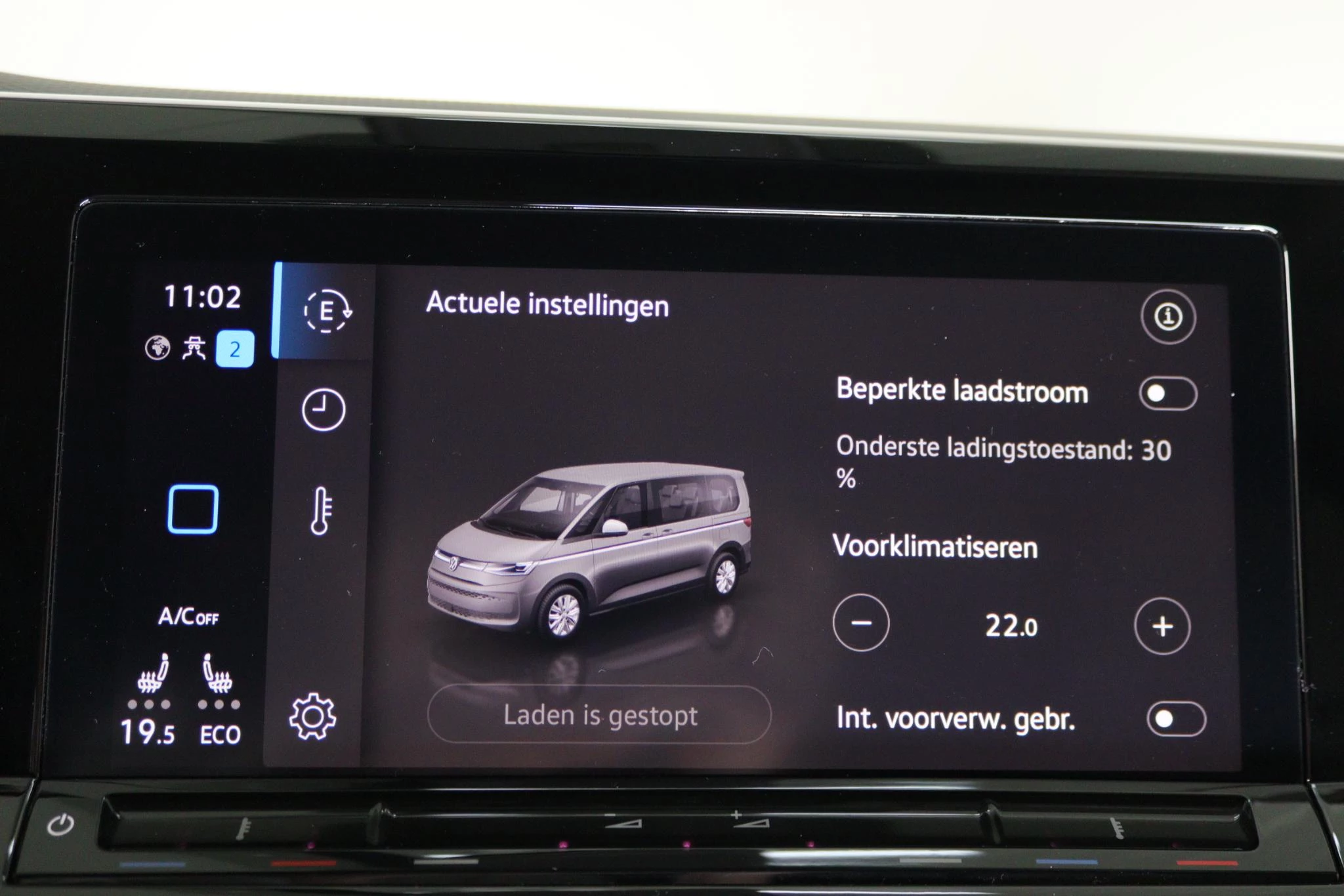 Hoofdafbeelding Volkswagen Multivan