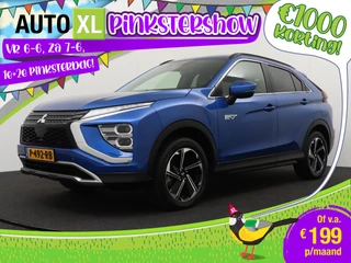 Hoofdafbeelding Mitsubishi Eclipse Cross