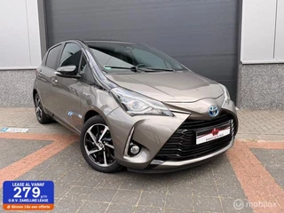 Toyota Yaris 1.5 Hybrid Bi-tone 2020 Carplay Keyless Cruise