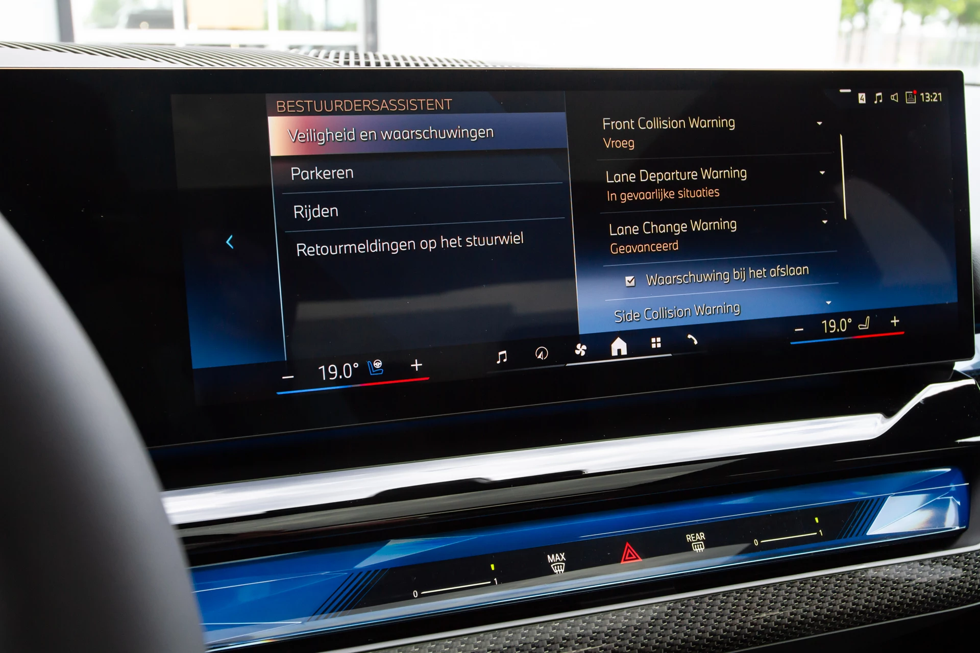 Hoofdafbeelding BMW i5