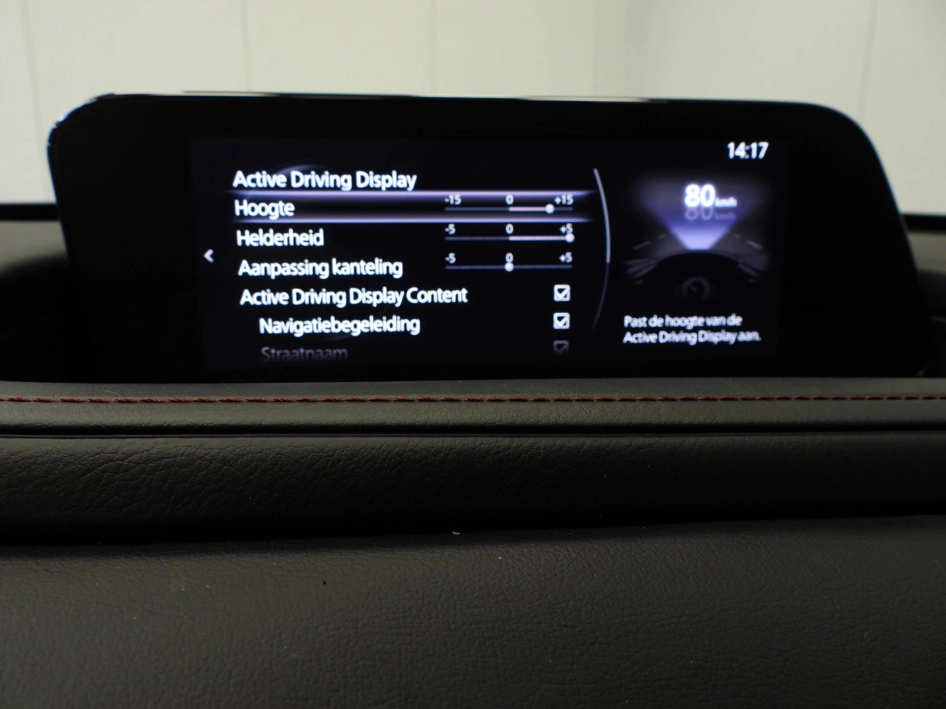 Hoofdafbeelding Mazda CX-30