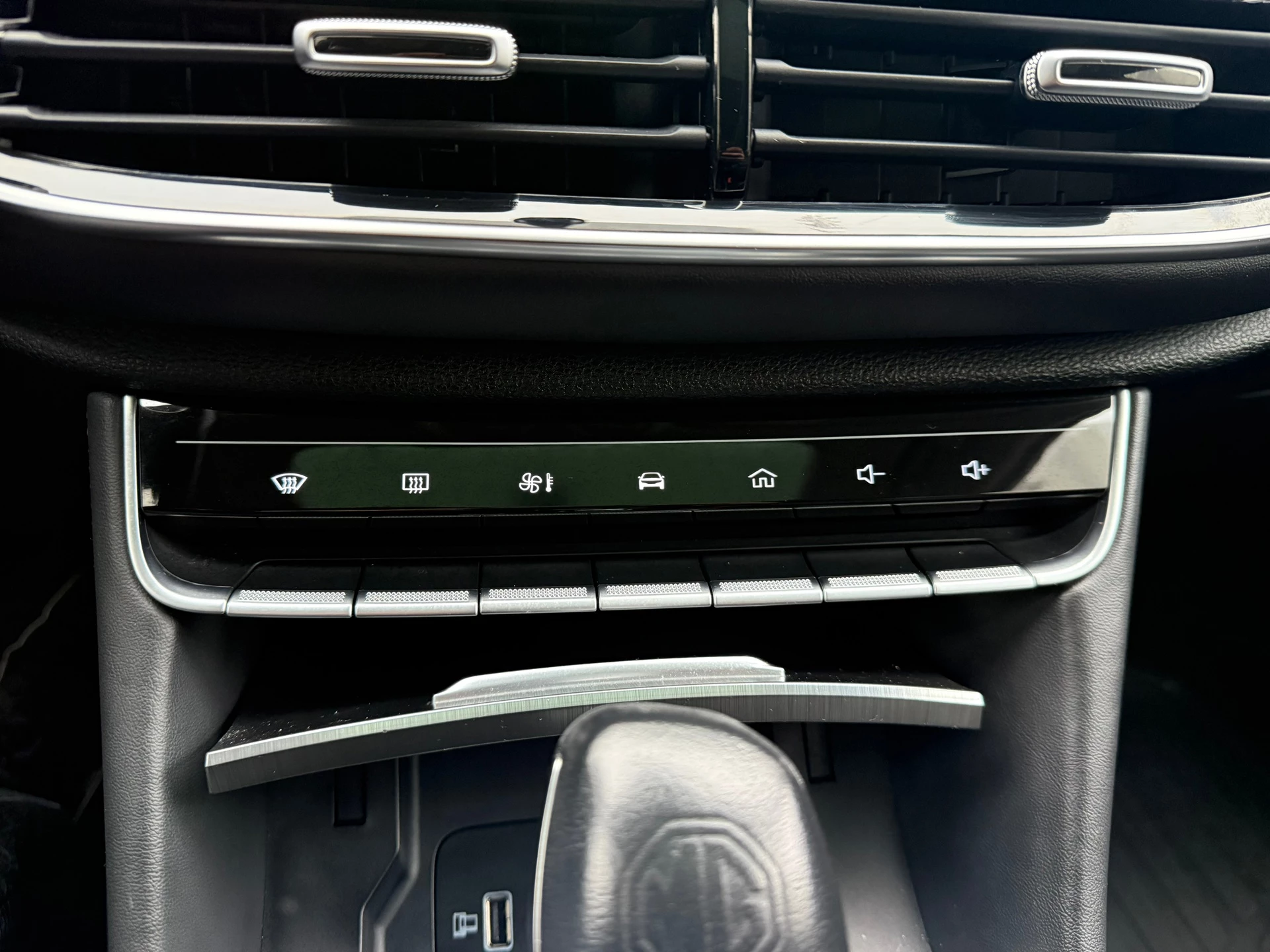 Hoofdafbeelding MG HS