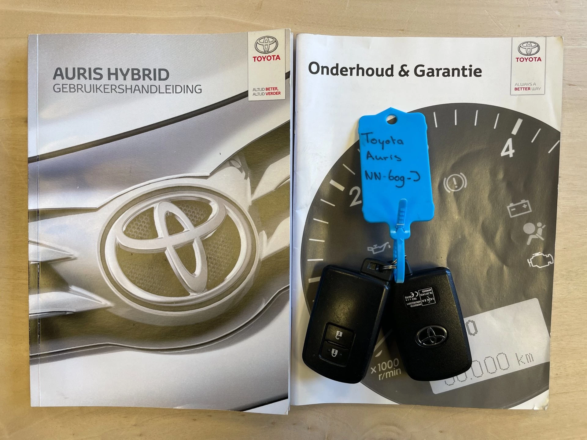 Hoofdafbeelding Toyota Auris