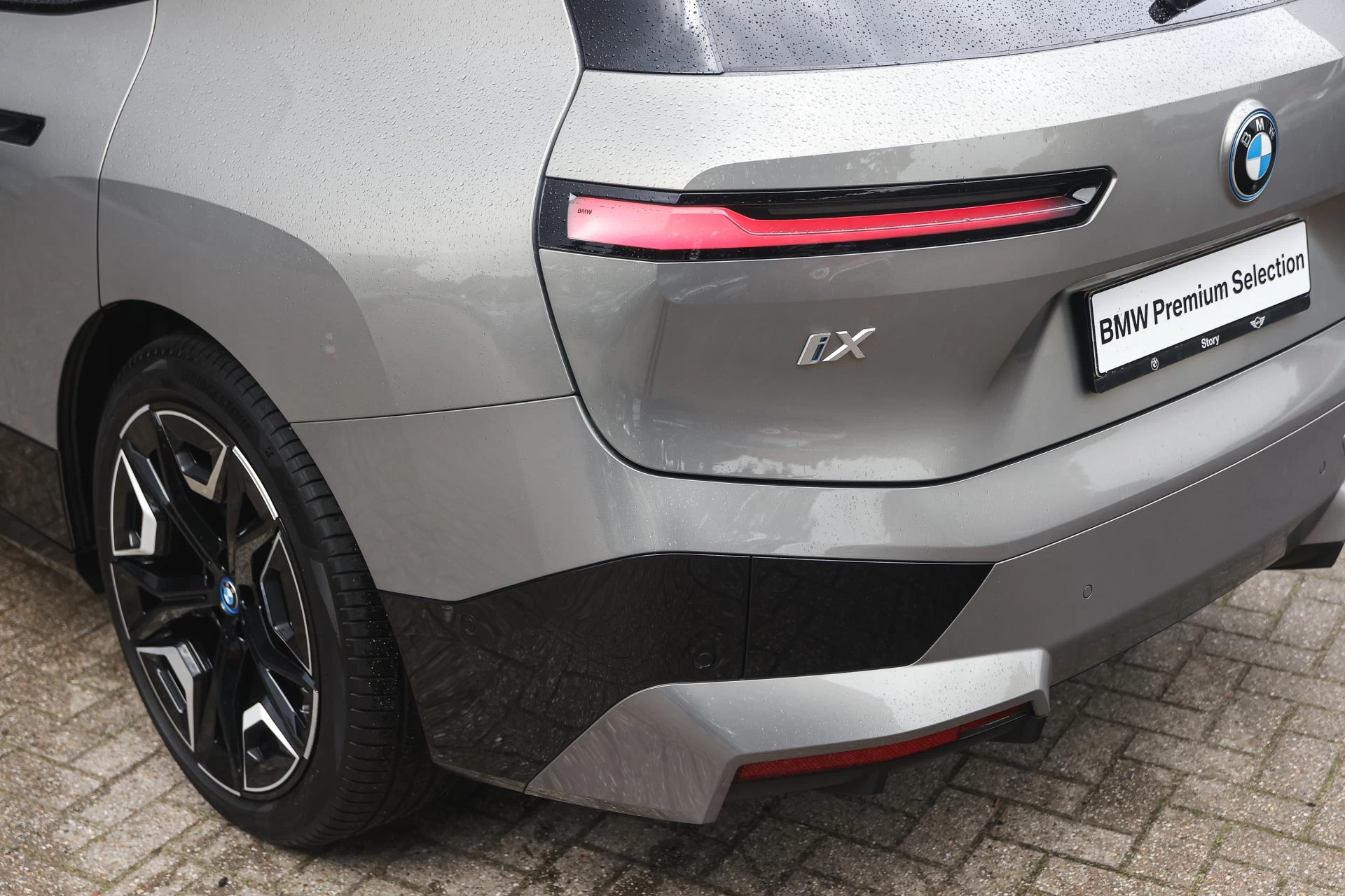 Hoofdafbeelding BMW iX