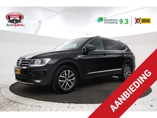 Volkswagen Tiguan Allspace 1.5 TSI Comfortline Business 7pers. Trekhaak, Leer, 360 Camera, Panoramadak, Stoelverwarming, Memory Seat