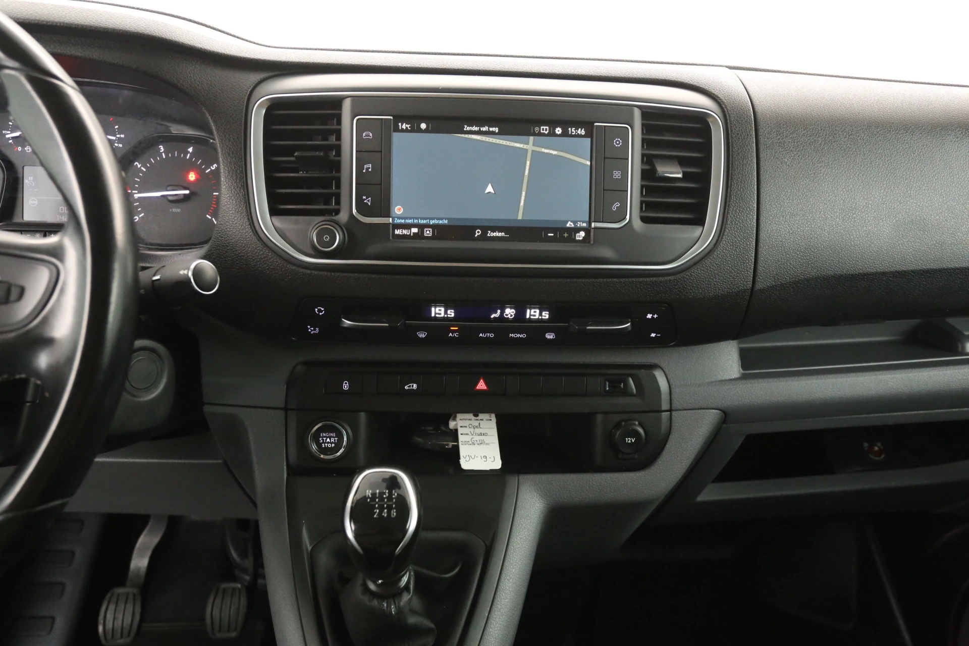 Hoofdafbeelding Opel Vivaro